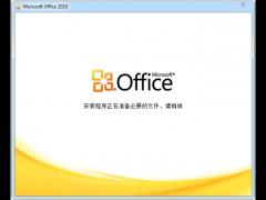 office2010Կ_office2010ȫ