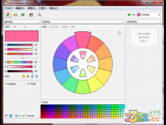 ColorSchemer Studioʹ÷