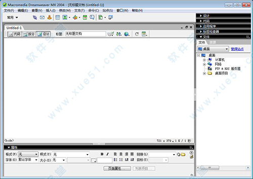 Dreamweaver MX 2004Ѱ