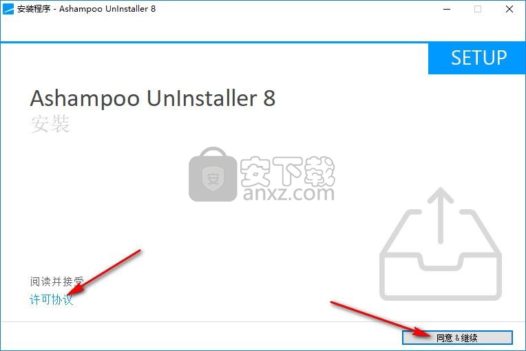 Ashampoo UnInstallerİװʹ÷