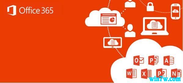 ȫ°office365Կ office365˰漤key office365key