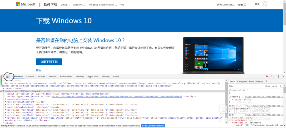 Window10_ϵͳ_2021°Win10רҵ0