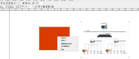 CorelDRAW 12ô׼üͼƬ?