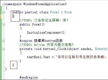 Visual Studio 2010ʹ÷