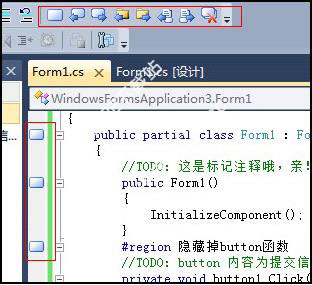 Visual Studio 2010ʹ÷