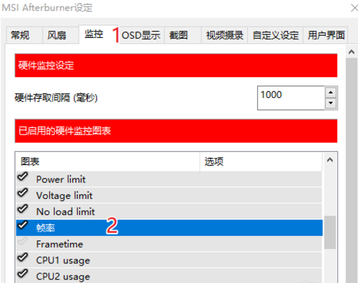 MSI?AfterburnerƵ