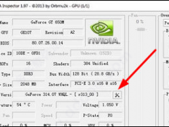 NVIDIA InspectorϷ