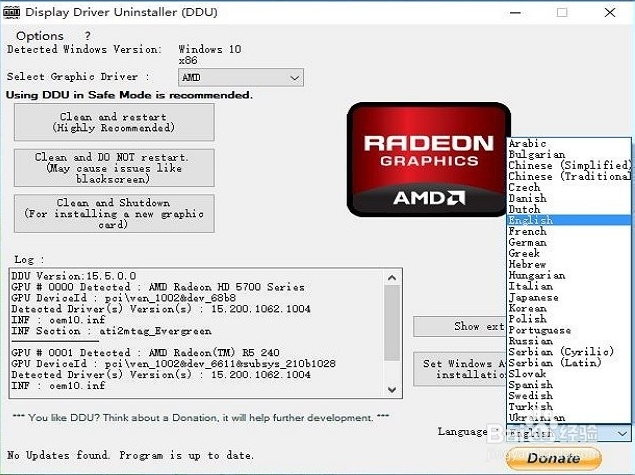 AMD OverDriveƵ򲻿