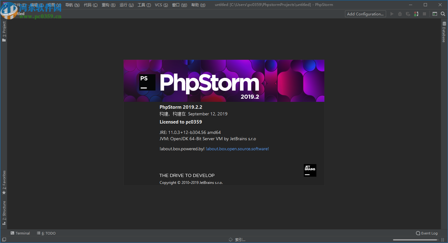 PhpStorm 2019Ѽ