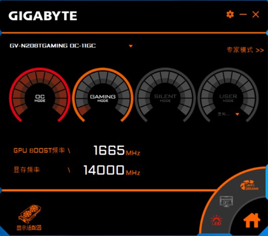 AORUS Engine2080 TI OC Ƶ