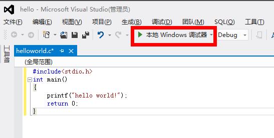 ʹVisual Studio 2012дC