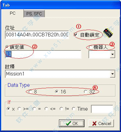 ʹFPE 2001޸Ϸ