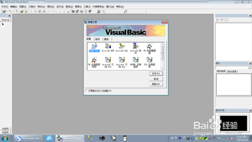 Visual Basic 6.0ӿؼ