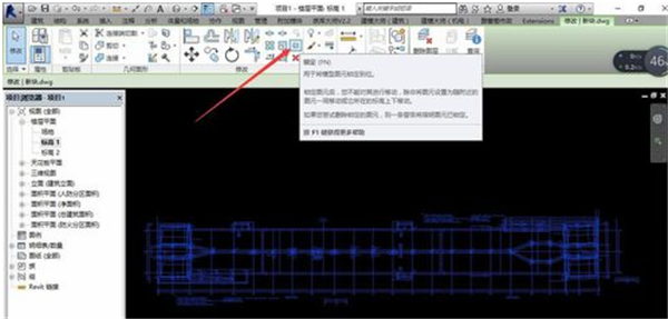 Autodesk Revit 2018CADͼ