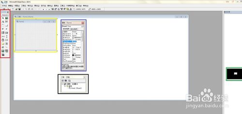 Visual Basic 6.0İд