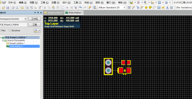 Altium DesignerPCB