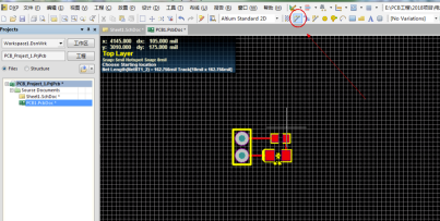 Altium DesignerPCB