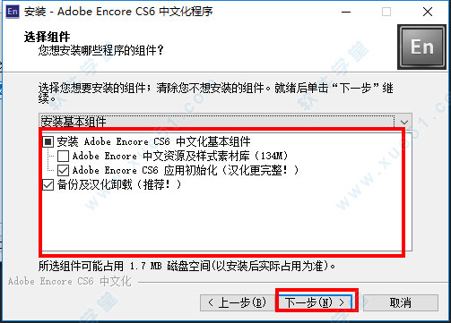 Adobe Encore CS6ƽ̳