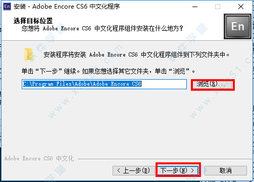 Adobe Encore CS6ƽ̳