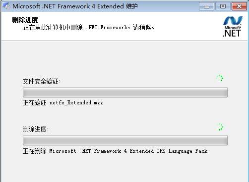 ж.Net Framework 4.0