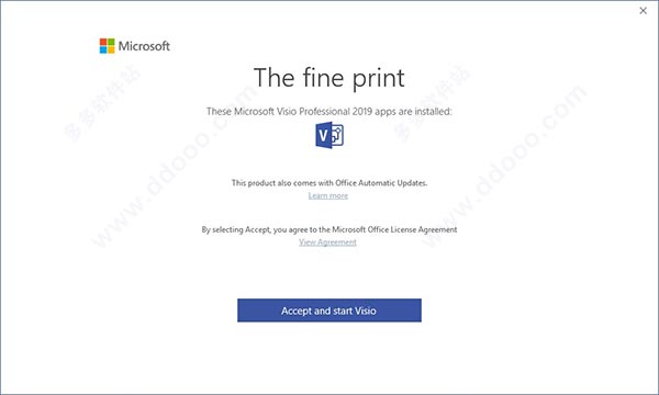 Microsoft Visio 2019ƽ