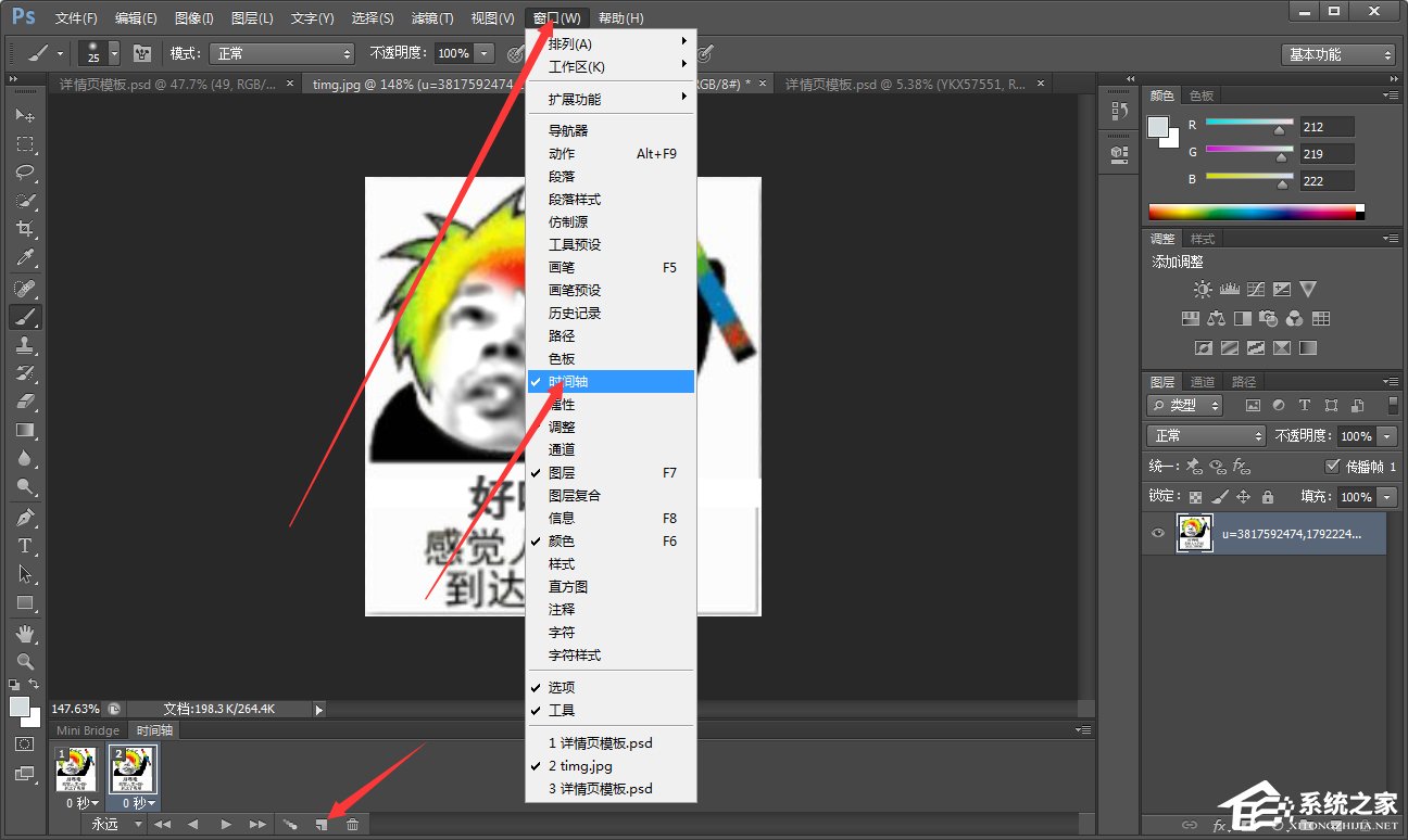 Photoshop cs6̬̳