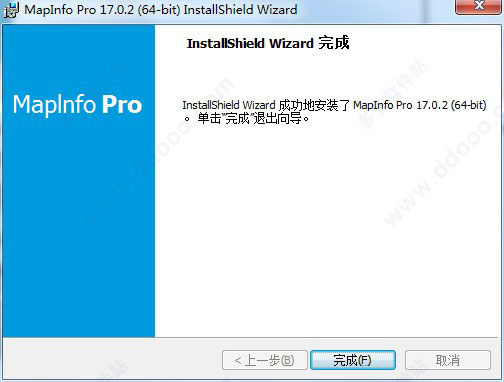 MapInfo Pro 17ƽⰲװ