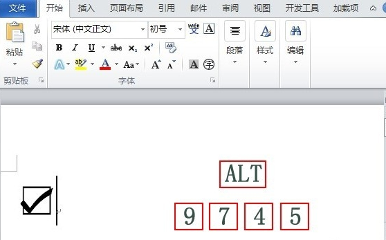 Microsoft Word 2010ڷд