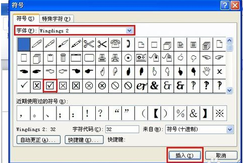 Microsoft Word 2010ڷд