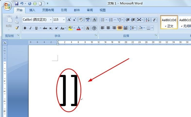 Microsoft Word 2010޷Ŵ