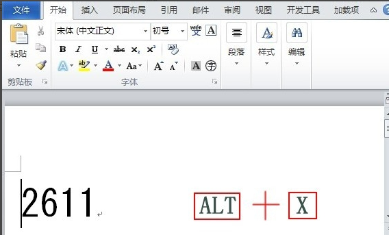 Microsoft Word 2010ڷд