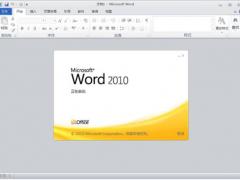 Office 2010漤Word 2010Կ