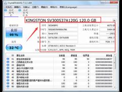 CrystalDiskInfoôãCrystalDiskInfoʹ÷