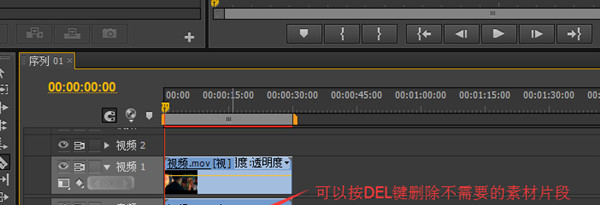 Adobe Premiere Pro CS6ϲƵ̳