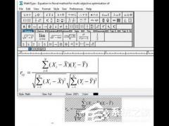 Mathtype޸Ĺʽ̳