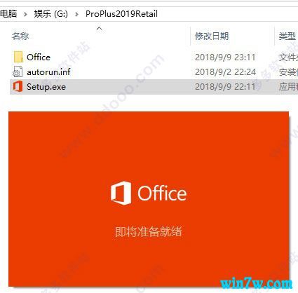 20199office2019Կ office2019üʵʱ