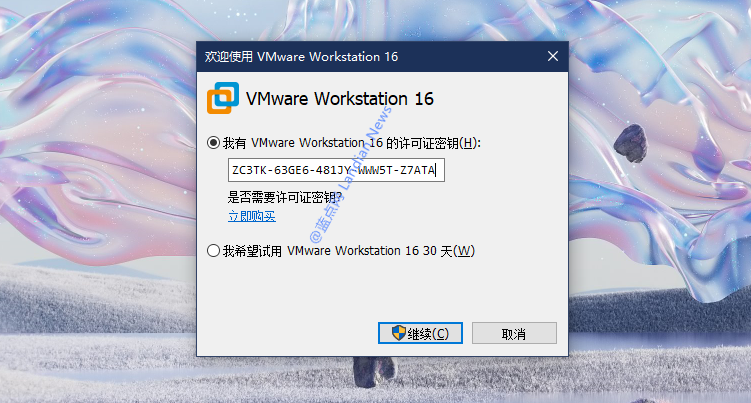 VMware Workstation Pro 16.xüKEY氲װװ