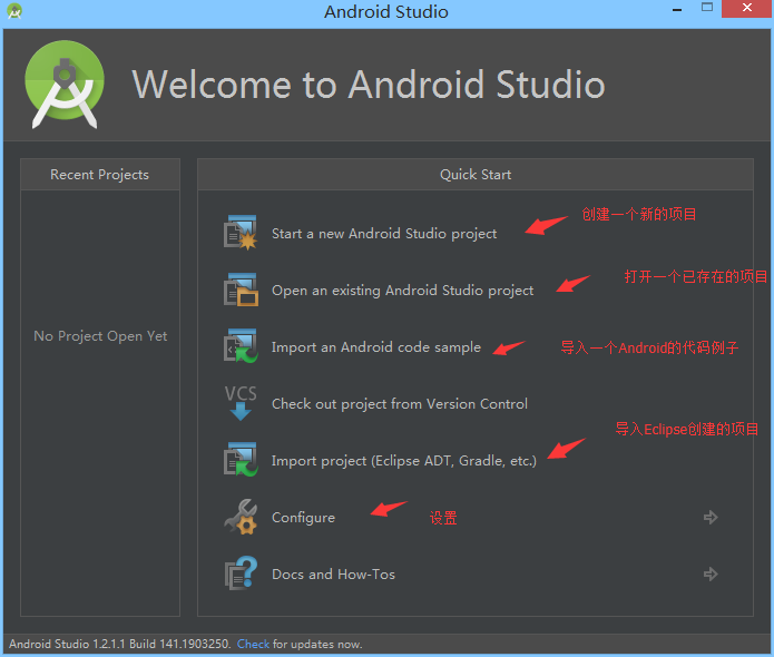 Android Studio½̲