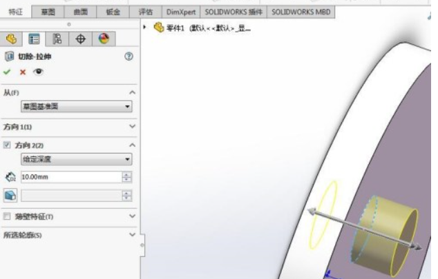 SolidWorksô