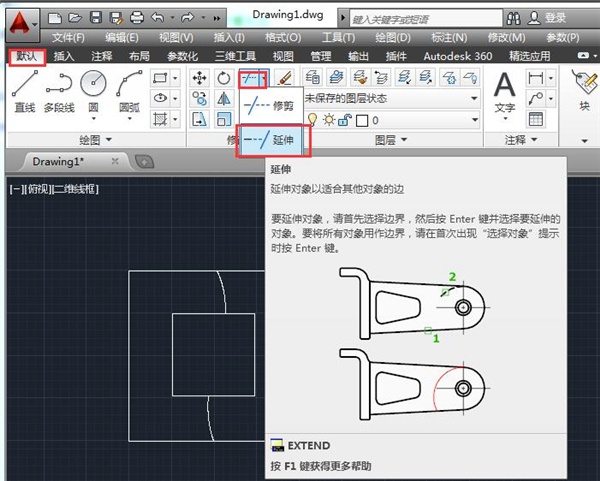 AutoCAD2014ͼεķ