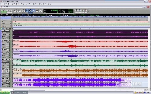 Pro Tools V12.5ٷ