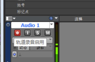 Pro Tools V12.5ٷ