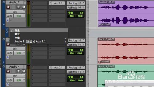 Pro Tools V12.5ٷ