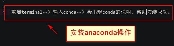 AnacondaװR