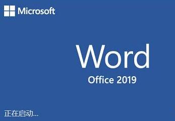 Microsoft Office 2019