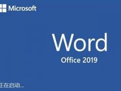 Microsoft Office 2019 ؽ̳ʹ