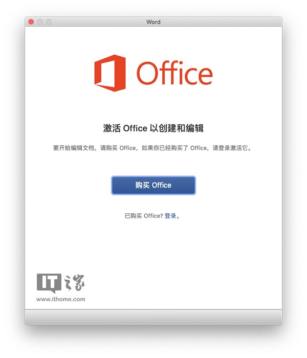 Microsoft Office 2019뼤̷̳