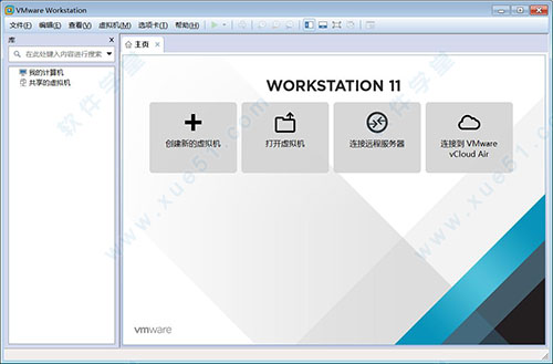 VMwareк_VMware Workstation 11Կ