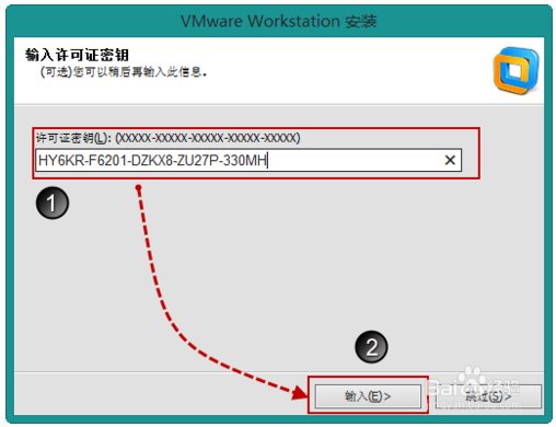 VMWare Workstation 10к2021أԿã