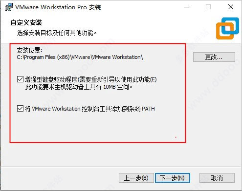 VMware Workstation 16Կ